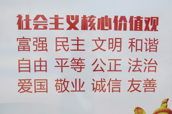 与传统毒品犯罪相比，当前涉麻精药品等成瘾性物质犯罪呈现哪些特点？