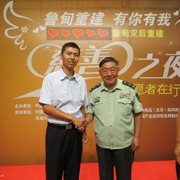 舆情专家顾问:陶凯龙简介 舆情专家顾问:陶凯龙简介