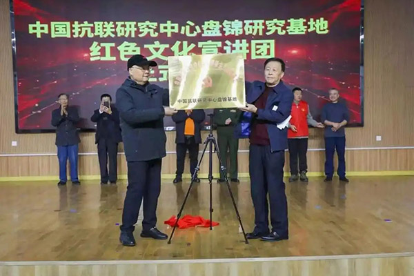 七旬英雄后代的抗联情：侯振江赓续红色血脉之路