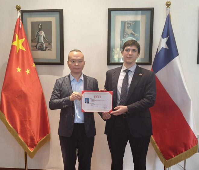 葛树春律师被智利共和国驻华大使馆聘任为特邀法律事务咨询师 葛树春律师被智利共和国驻华大使馆聘任为特邀法律事务咨询师