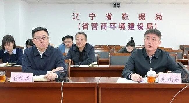 辽宁省各地政务服务“减时增效”改革全面启动 辽宁省各地政务服务“减时增效”改革全面启动