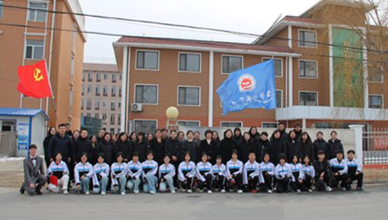 党员志愿在行动——盘锦弘毅中学党支部组织开展学雷锋志愿活动 党员志愿在行动——盘锦弘毅中学党支部组织开展学雷锋志愿活动