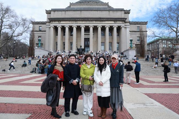 王余根博士受邀到访哥大、耶鲁开展艺术学术交流 王余根博士受邀到访哥大、耶鲁开展艺术学术交流