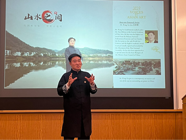 王余根博士哈佛开讲诠释全球艺术美学 王余根博士哈佛开讲诠释全球艺术美学