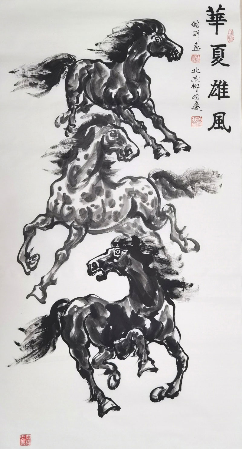 著名书法家柳国庆、福马画家潘国刚在京联袂创作精品画作 著名书法家柳国庆、福马画家潘国刚在京联袂创作精品画作