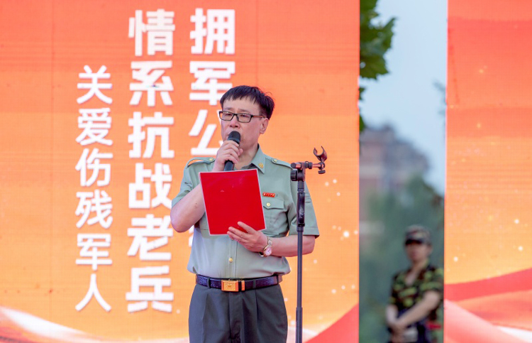郭明义爱心团队沟帮子福全爱心团队团长刘福全讲话 郭明义爱心团队沟帮子福全爱心团队团长刘福全讲话
