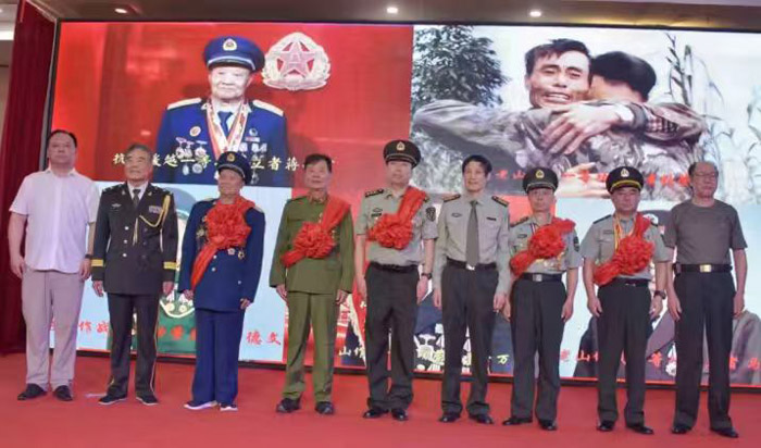 兵心永恒,忠诚担当-沈阳市军旅传统研究会开展颂英雄、助老兵公益活动 兵心永恒,忠诚担当-沈阳市军旅传统研究会开展颂英雄、助老兵公益活动