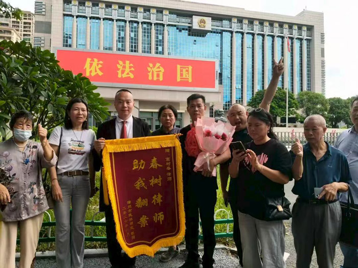 跨越多省风尘行,邂逅一桩桩命运的博弈 跨越多省风尘行,邂逅一桩桩命运的博弈